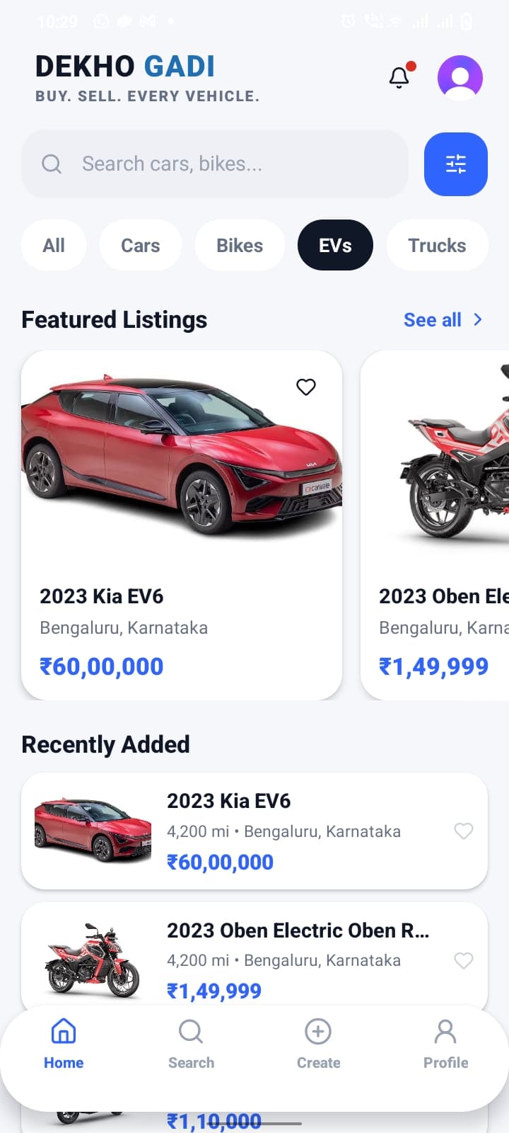 Dekho Gadi screenshot
